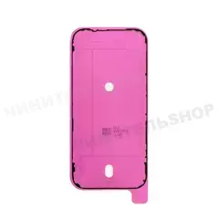 Проклейка Дисплея iPhone 17 Pro (Оригинал)