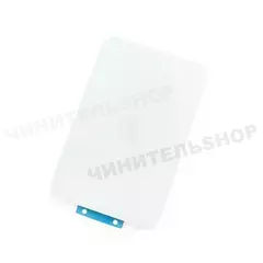 Задняя крышка iPhone 17 Pro Max (Silver)