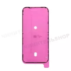 Проклейка Дисплея iPhone 17 Pro Max (Оригинал)