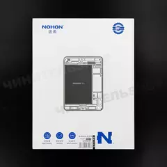 Аккумулятор iPad Pro 12.9 (5-th Gen.) (Nohon)