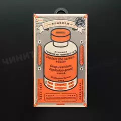 Защитное стекло Remax Orange Medicine для iPhone 16 Pro/17 (тонкие рамки)