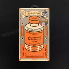 Защитное стекло Remax Orange Medicine для iPhone 17 Pro (тонкие рамки)