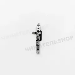Шлейф кнопок Громкости iPhone 15