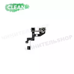Фронтальная камера TrueDepth iPhone 17e (Clean)