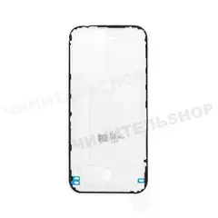 Проклейка Задней крышки iPhone 17 (Оригинал)