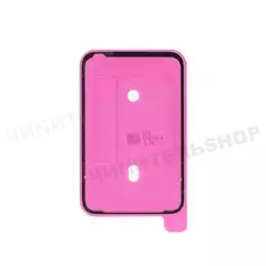 Проклейка Задней крышки iPhone 17 Pro Max (Оригинал)