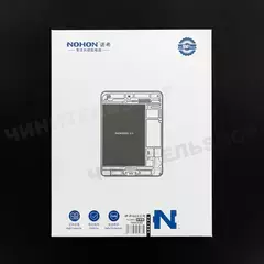 Аккумулятор iPad Pro 11" (3/4 gen.) (Nohon)