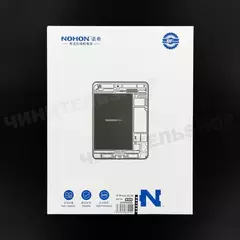 Аккумулятор iPad Pro 12.9 (3-nd Gen.) (Nohon)