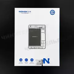 Аккумулятор iPad Pro 12.9 (Gen 3/4) (Nohon)