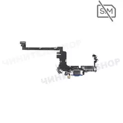 Разъём зарядки iPhone 17 Pro (для аппаратов БЕЗ SIM)