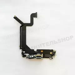 Разъём зарядки iPhone 14 Pro Max