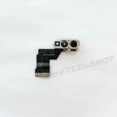 Фронтальная камера iPhone 14 Pro Max
