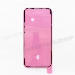 Оригинальная проклейка (Акваизоляция) для iPhone 14 Pro Max