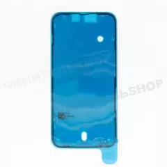 Пыле/Влагостойкая проклейка iPhone 14 Plus