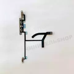 Шлейф Кнопок Громкости iPhone XS Max