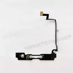 GSM Антенна iPhone X