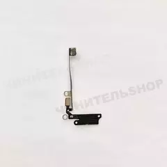 GSM Антенна iPhone 8 / SE 2020 / SE 2022