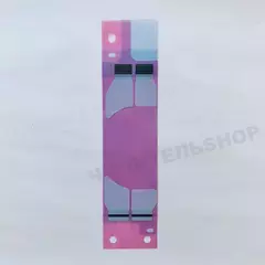 Проклейка для Аккумулятора iPhone 8/SE2/SE3