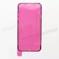 Оригинальная проклейка iPhone 11