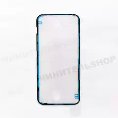 Оригинальная проклейка для iPhone 12/12 Pro