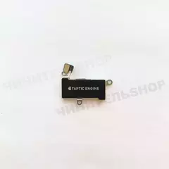 Taptic Engine iPhone 12/12 Pro