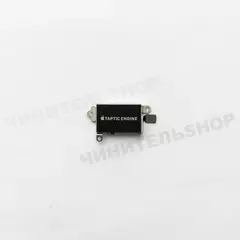 Taptic Engine iPhone 12 Pro Max