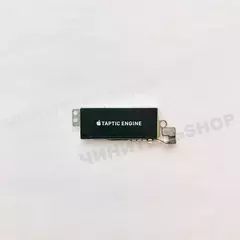 Taptic Engine iPhone XS
