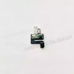 Bluetooth Антенна iPhone 8 / SE 2020 / SE 2022
