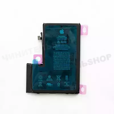 Аккумулятор iPhone 12 Pro Max
