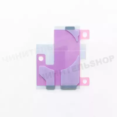 Проклейка для Аккумулятора iPhone 13 Pro