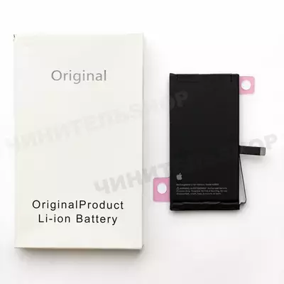 Аккумулятор iPhone 14