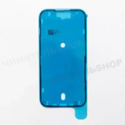Проклейка Дисплея iPhone 15