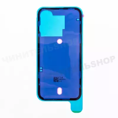 Проклейка Задней крышки iPhone 15 Pro
