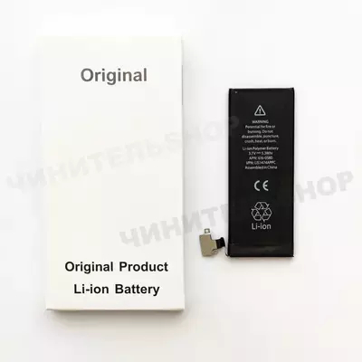 Аккумулятор iPhone 4S