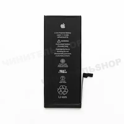 Аккумулятор iPhone 6 Plus