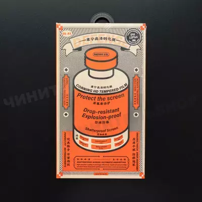 Защитное стекло Remax Orange Medicine для iPhone 15 Plus/16 Plus