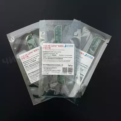 Планка JCID для Основной Камеры