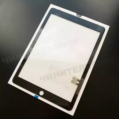 Сенсорное стекло iPad 6 2018 (9,7") (Черный)