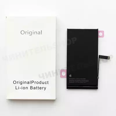Аккумулятор iPhone 14 Plus