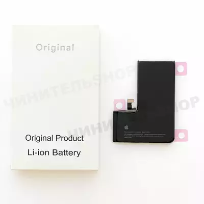 Аккумулятор iPhone 15 Pro (ORIGINAL)