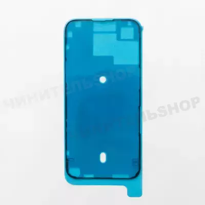 Пыле/Влагостойкая проклейка iPhone 15 Pro Max