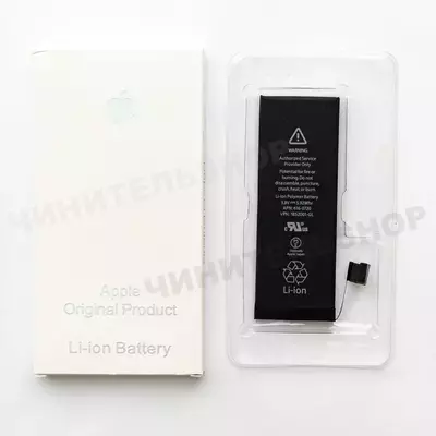 Аккумулятор iPhone 5s/5c