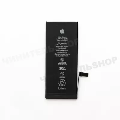 Аккумулятор iPhone 7