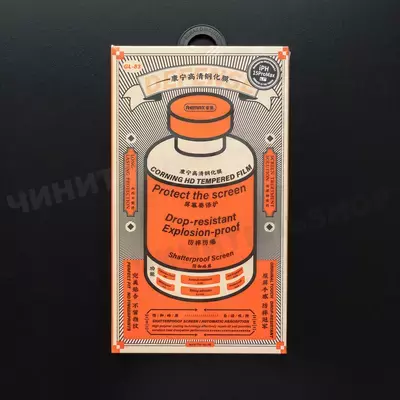 Защитное стекло Remax Orange Medicine для iPhone 15 Pro Max