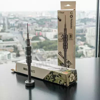 Отвёртка QianLi 3D для Айфона (Звёздочка​)