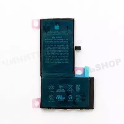 Аккумулятор iPhone XS Max