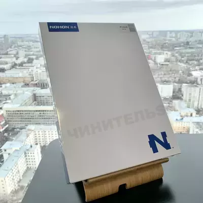 Аккумулятор iPad Mini 5 (Nohon)