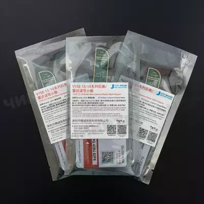 Планка JCID Основная камера iPhone 13-14