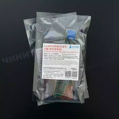 Планка JCID FaceID iPhone X-15 PM