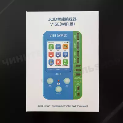 Программатор JC V1SE (Wi-Fi)